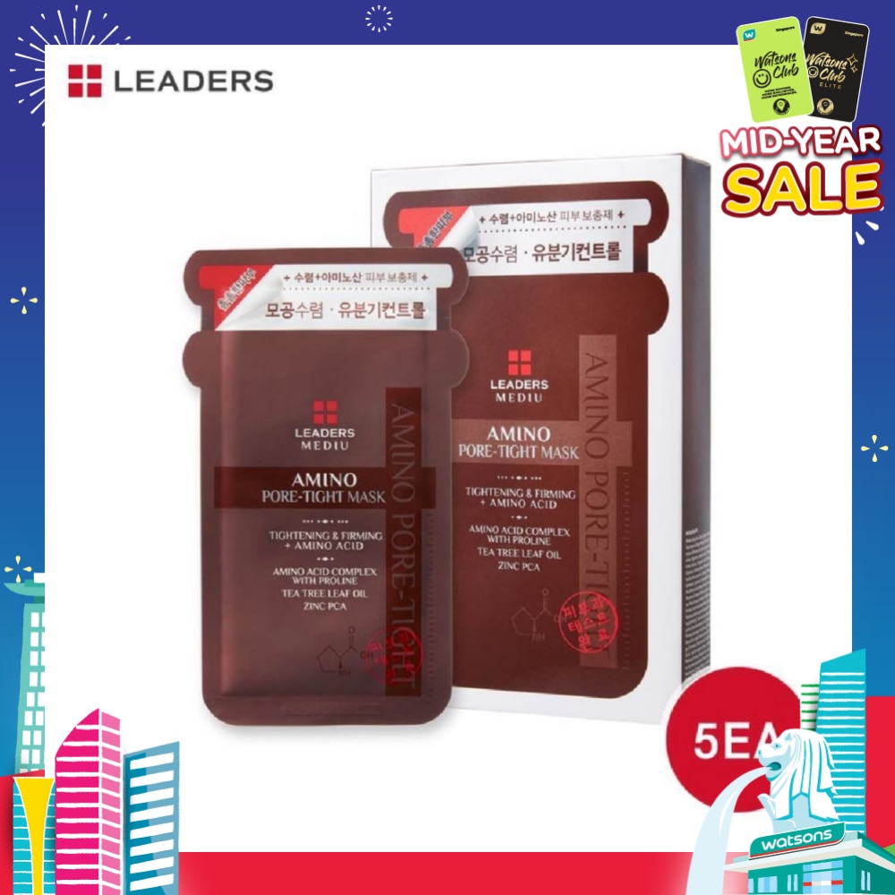 Mediu Amino Pore-tight Mask 5S