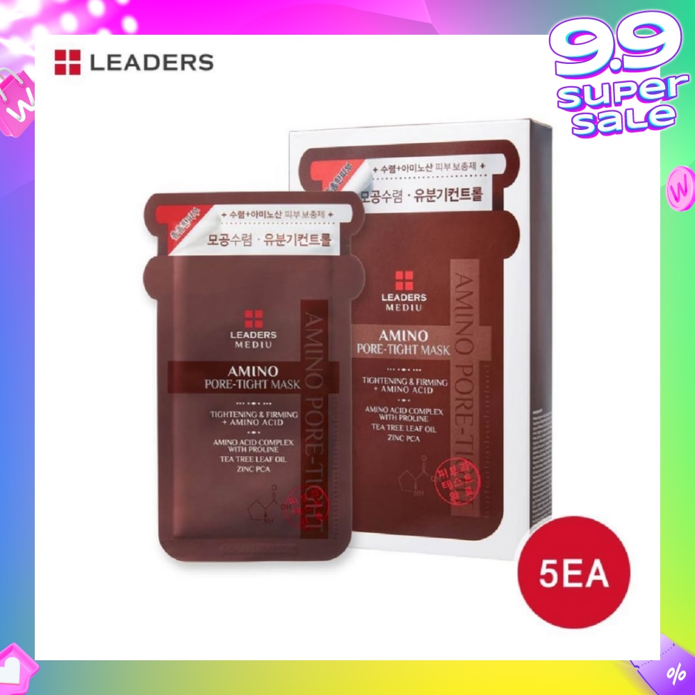 Mediu Amino Pore-tight Mask 5S