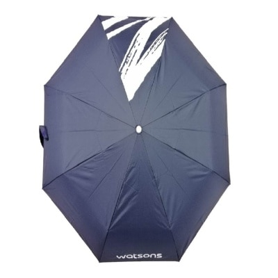 WATSONS 3 Fold Umbrella SPF>50 UV Protection Indigo 1s