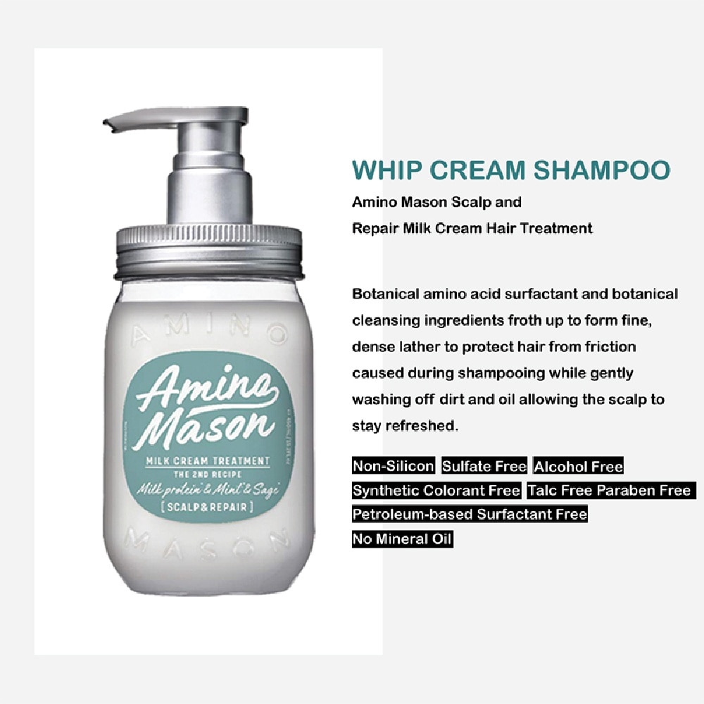 Scalp & Repair Milk Cream Shampoo (Plant Based + Gently Washes Impurities While Hydrating Hair) 450ml