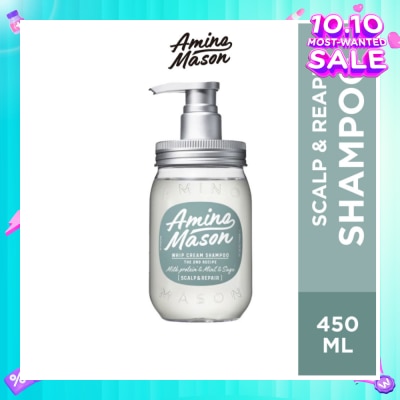 AMINO MASON Scalp & Repair Milk Cream Shampoo (Plant Based + Gently Washes Impurities While Hydrating Hair) 450ml