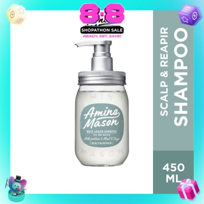 AMINO MASON - Scalp & Repair Milk Cream Shampoo (Plant Based + Gently Washes Impurities While Hydrating Hair) 450ml