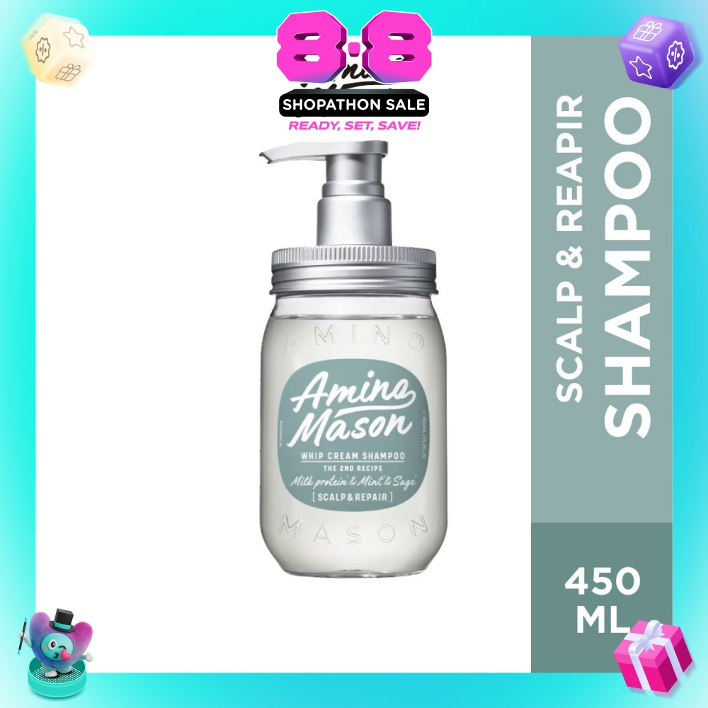 Scalp & Repair Milk Cream Shampoo (Plant Based + Gently Washes Impurities While Hydrating Hair) 450ml