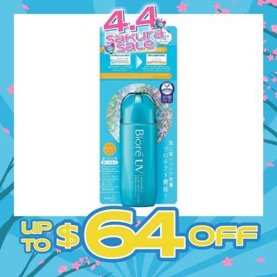 BIORE - UV Aqua Rich Aqua Protect Lotion SPF50+ PA++++ Sunscreen (Suitable for Face & Body) 70ml