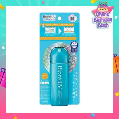BIORE UV Aqua Rich Aqua Protect Lotion SPF50+ PA++++ Sunscreen (Suitable for Face & Body) 70ml (Expiry: Nov`2025)