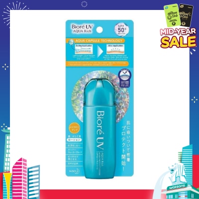 BIORE UV Aqua Rich Aqua Protect Lotion SPF50+ PA++++ Sunscreen (Suitable for Face & Body) 70ml (Expiry: Nov`2025)