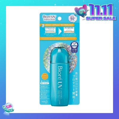 BIORE UV Aqua Rich Aqua Protect Lotion SPF50+ PA++++ Sunscreen (Suitable for Face & Body) 70ml (Expiry: Nov`2025)