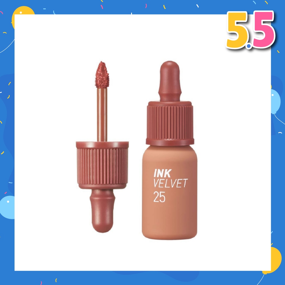 Ink Velvet 025 Cinnamon Nude 4g