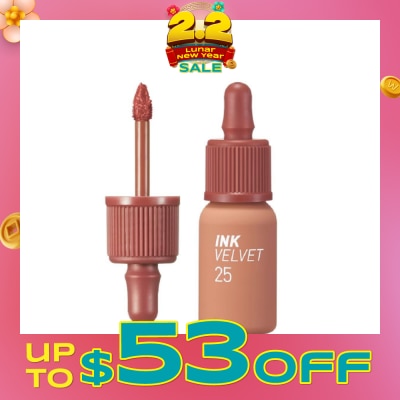 PERIPERA Ink Velvet 025 Cinnamon Nude 4g