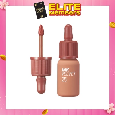 PERIPERA Ink Velvet 025 Cinnamon Nude 4g