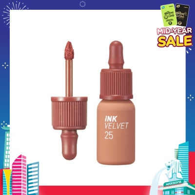 PERIPERA Ink Velvet 025 Cinnamon Nude 4g