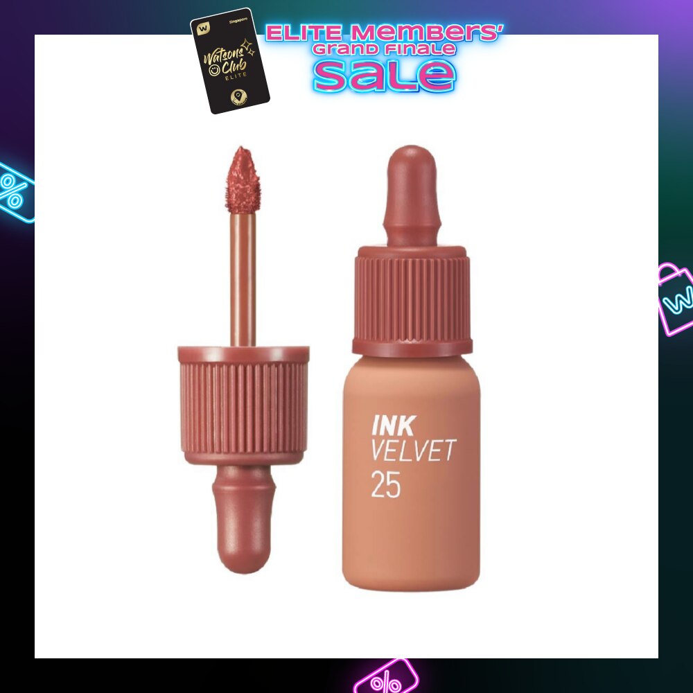 Ink Velvet 025 Cinnamon Nude 4g