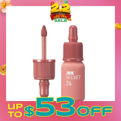 PERIPERA Ink Velvet 026 Well-Made Nude 4g
