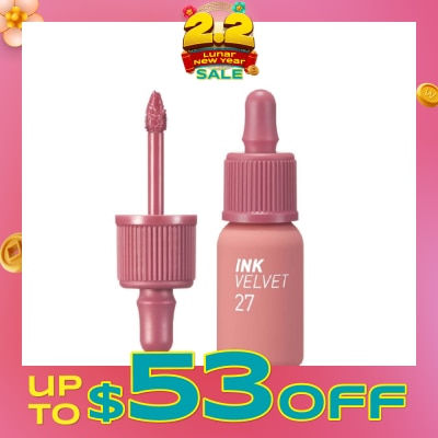 PERIPERA Ink Velvet 027 Strawberry Nude 4g
