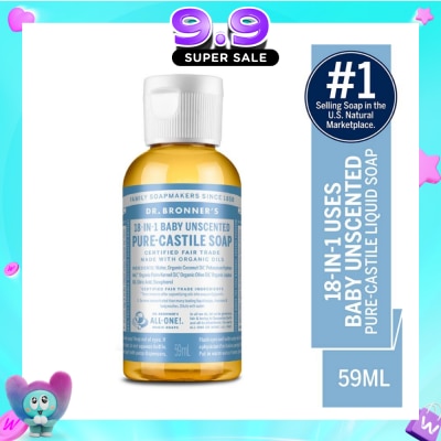 DR BRONNER'S - Baby Unscented Castile Liquid Soap 59ml image