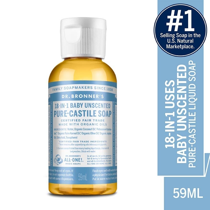 Baby Unscented Castile Liquid Soap 59ml image