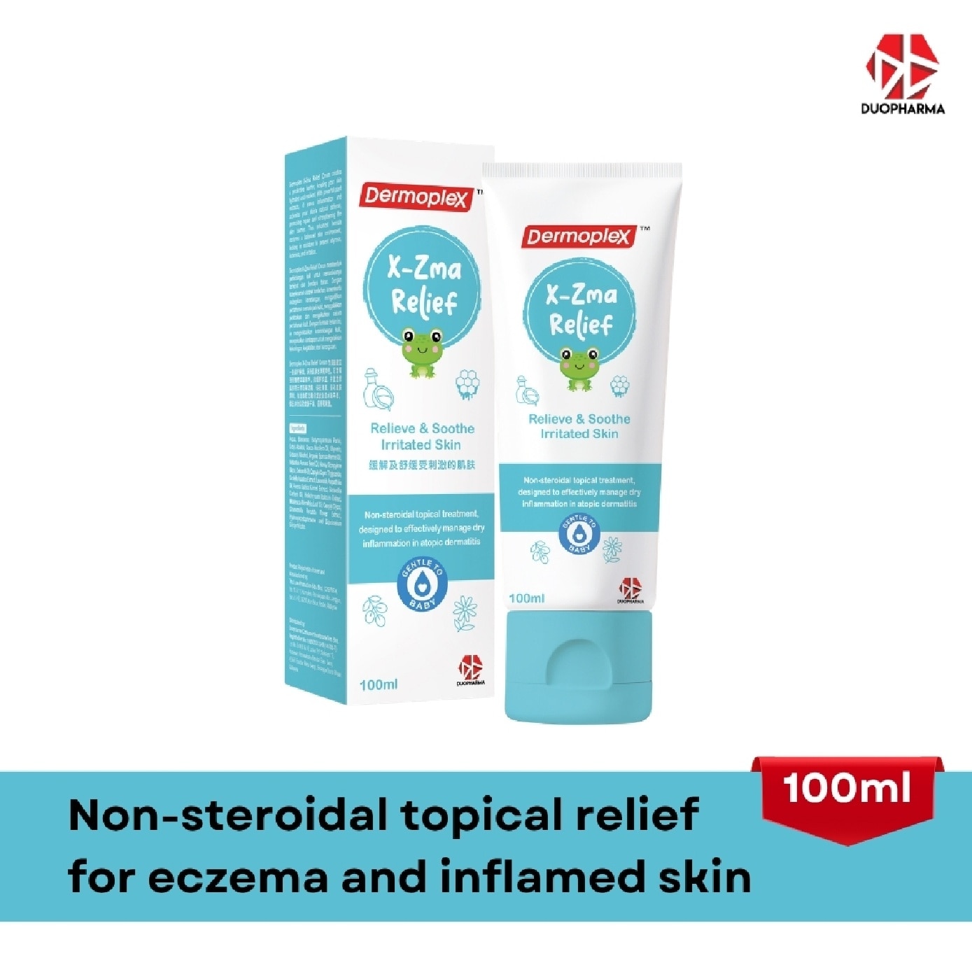 X Zma Relief Cream for Eczema and Inflamed Skin 100ml image