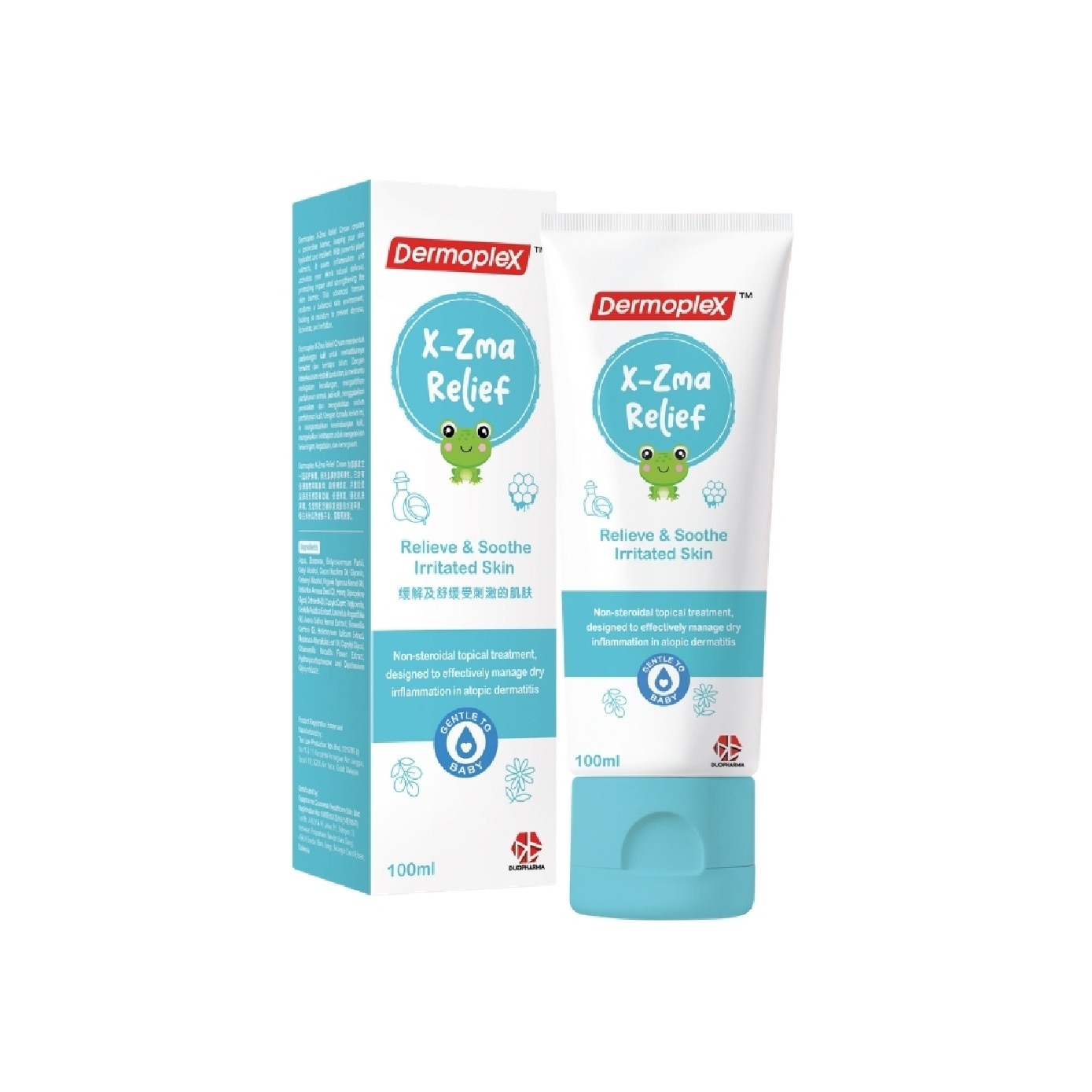 X-Zma Relief Cream for Eczema and Inflamed Skin 100ml image