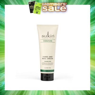 SUKIN - Signature Hand & Nail Cream 125ml