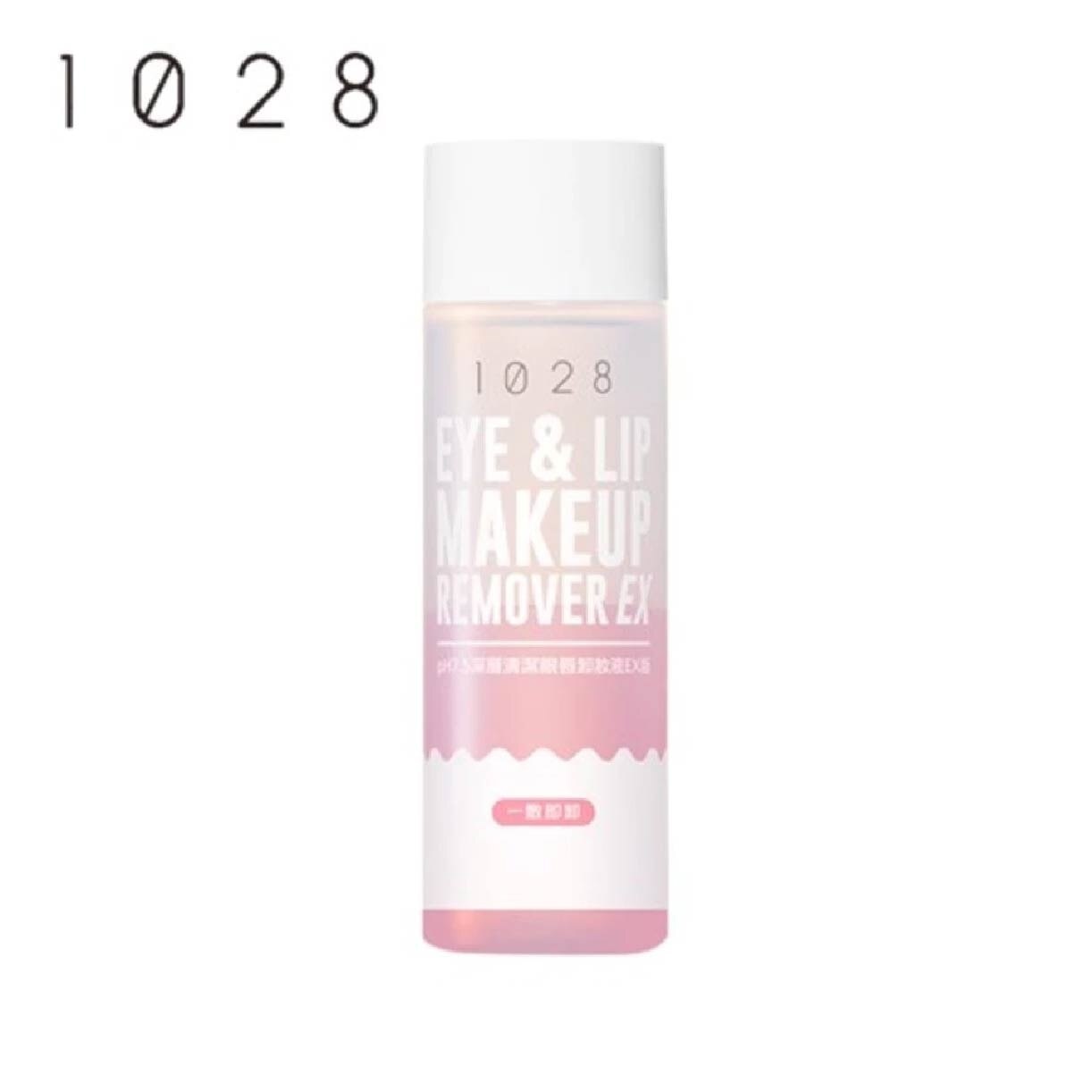 pH 7.5 Hydrating Eye＆Lip Makeup Remover EX 90ml