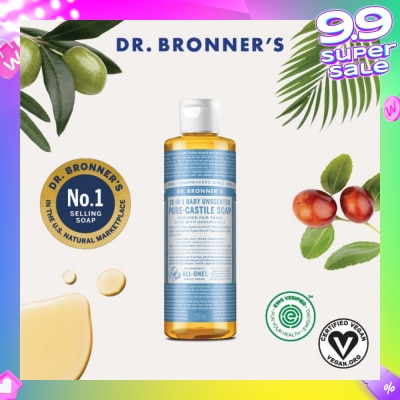 DR BRONNER'S Baby Unscented Pure Castile Liquid Soap 237ml