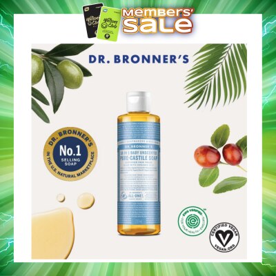 DR BRONNER'S - Baby Unscented Pure Castile Liquid Soap 237ml