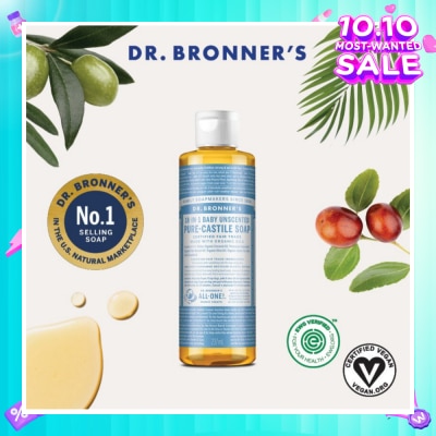 DR BRONNER'S Baby Unscented Pure Castile Liquid Soap 237ml