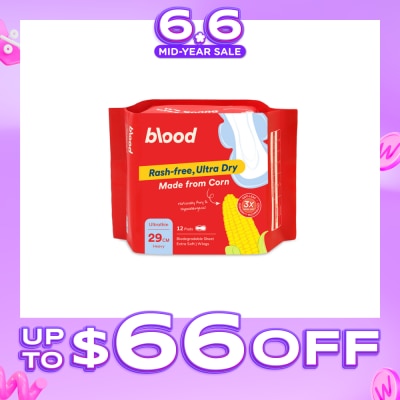 BLOOD - Hypoallergenic & Antibacterial Ultrathin Sanitary Pad Wings Heavy 29cm (Made from Corn + Skin Friendly) 12s