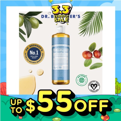 DR BRONNER'S Baby Unscented Pure Castile Liquid Soap 473ml