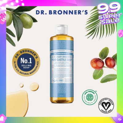 DR BRONNER'S Baby Unscented Pure Castile Liquid Soap 473ml