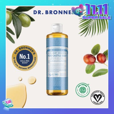 DR BRONNER'S Baby Unscented Pure Castile Liquid Soap 473ml