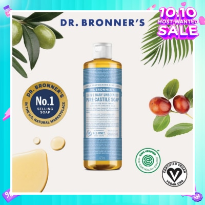 DR BRONNER'S Baby Unscented Pure Castile Liquid Soap 473ml