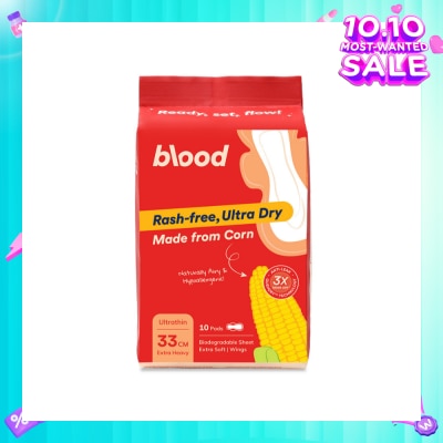 BLOOD Hypoallergenic & Antibacterial Ultrathin Sanitary Pad Wings Extra Heavy 33cm (Made from Corn + Skin Friendly) 10s