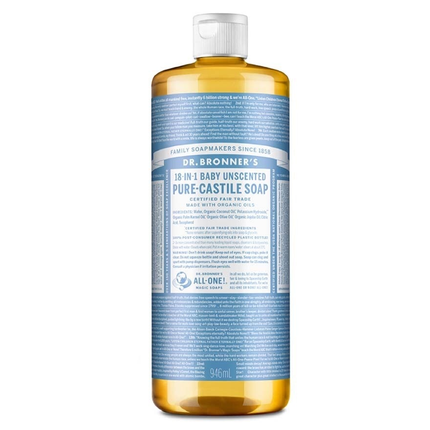 Baby Unscented Pure Castile Liquid Soap 946ml