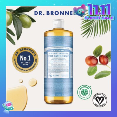 DR BRONNER'S Baby Unscented Pure Castile Liquid Soap 946ml
