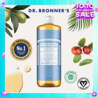 DR BRONNER'S Baby Unscented Pure Castile Liquid Soap 946ml