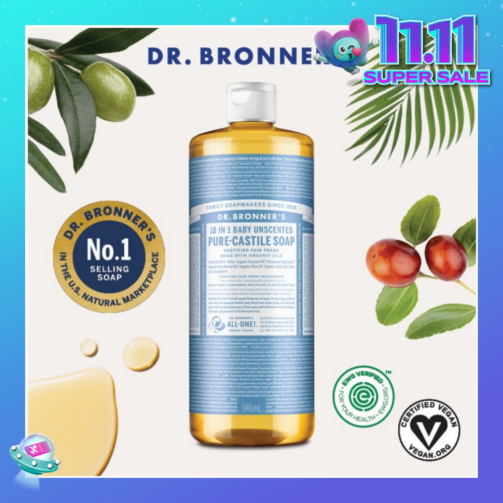 Baby Unscented Pure Castile Liquid Soap 946ml