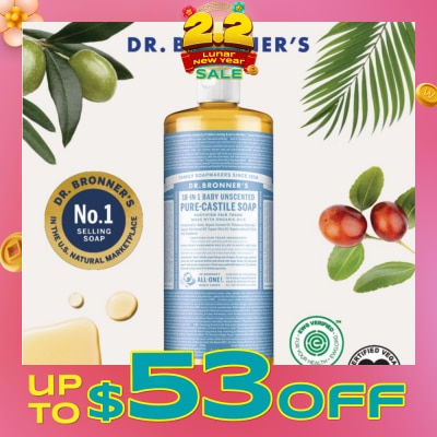 DR BRONNER'S Baby Unscented Pure Castile Liquid Soap 946ml