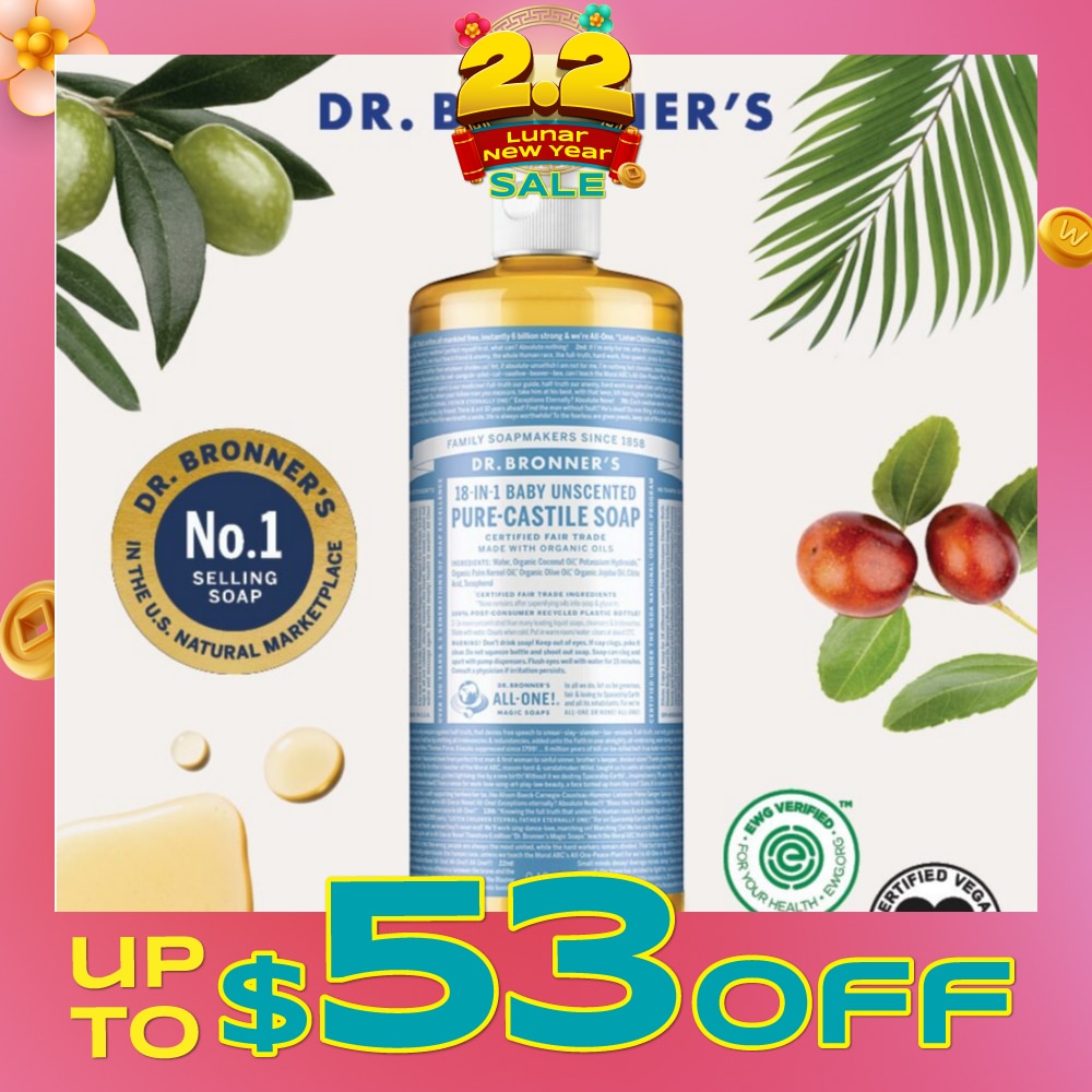 Baby Unscented Pure Castile Liquid Soap 946ml