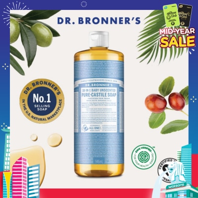 DR BRONNER'S Baby Unscented Pure Castile Liquid Soap 946ml