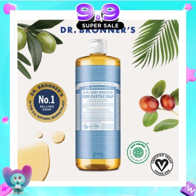 DR BRONNER'S - Baby Unscented Pure Castile Liquid Soap 946ml image
