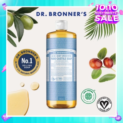 DR BRONNER'S Baby Unscented Pure Castile Liquid Soap 946ml