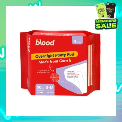 BLOOD Overnight Sanitary Panty Pad Size S/M 50cm (Hip Size 75cm-96cm + Made from Corn + 360° Leak-Free Protection) 4s