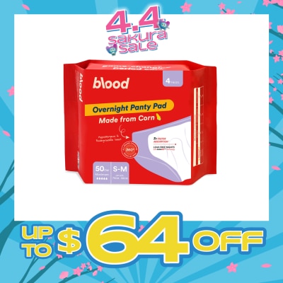BLOOD - Overnight Sanitary Panty Pad Size S/M 50cm (Hip Size 75cm-96cm + Made from Corn + 360° Leak-Free Protection) 4s