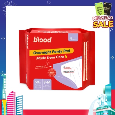 BLOOD Overnight Sanitary Panty Pad Size S/M 50cm (Hip Size 75cm-96cm + Made from Corn + 360° Leak-Free Protection) 4s