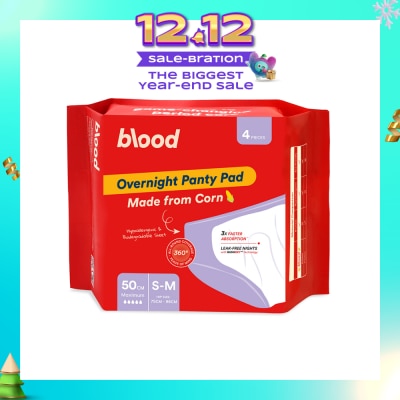 BLOOD Overnight Sanitary Panty Pad Size S/M 50cm (Hip Size 75cm-96cm + Made from Corn + 360° Leak-Free Protection) 4s