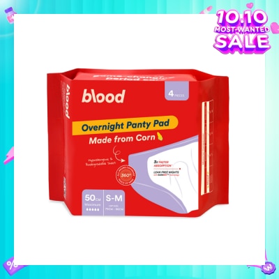 BLOOD Overnight Sanitary Panty Pad Size S/M 50cm (Hip Size 75cm-96cm + Made from Corn + 360° Leak-Free Protection) 4s