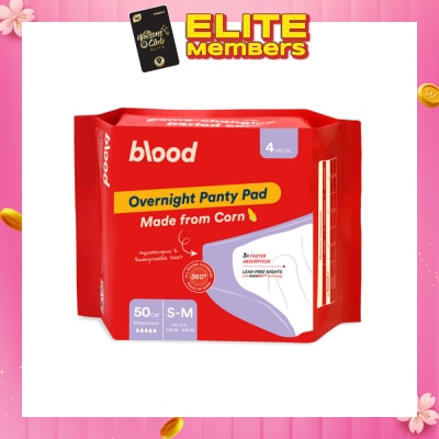 BLOOD Overnight Sanitary Panty Pad Size S/M 50cm (Hip Size 75cm-96cm + Made from Corn + 360° Leak-Free Protection) 4s