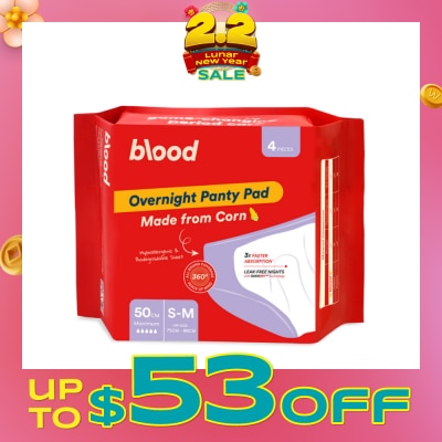 BLOOD Overnight Sanitary Panty Pad Size S/M 50cm (Hip Size 75cm-96cm + Made from Corn + 360° Leak-Free Protection) 4s