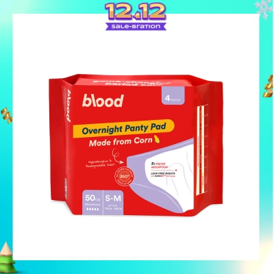BLOOD Overnight Sanitary Panty Pad Size S/M 50cm (Hip Size 75cm-96cm + Made from Corn + 360° Leak-Free Protection) 4s
